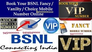 Hello friends watch this video to know more and don'"t forget
subscribe me how get vip mobile number, online book numbers, nu...