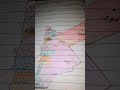 الخريطه الاردنيه 