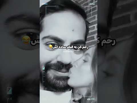 وقتی میا غیرتی میشه ای کاش هوش مصنوعی اختراع نمیشد     کوروش میا ایمان کومان