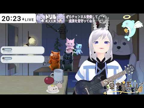 【配信アーカイブ】test【20260407】