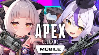 【Apex Legends Mobile】APEXモバイルの世界へ！！新レジェンド…！？【ホロライブ/紫咲シオン/ラプラス・ダークネス】のサムネイル