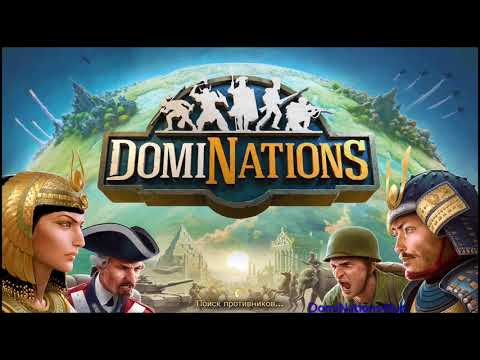 Часть 6. Прохождение игры DomiNations - Железный век - Новый аккаунт с нуля и до упора