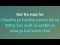 Karaoke Kal Ho Naa Ho _ Indian Song