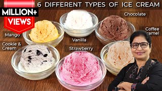 6 Easy & Quick Ice Cream Recipe | बिना मशीन, क्रीम, कंडेंस्ड मिल्क के कई फ्लेवर में आइसक्रीम बनाये screenshot 1