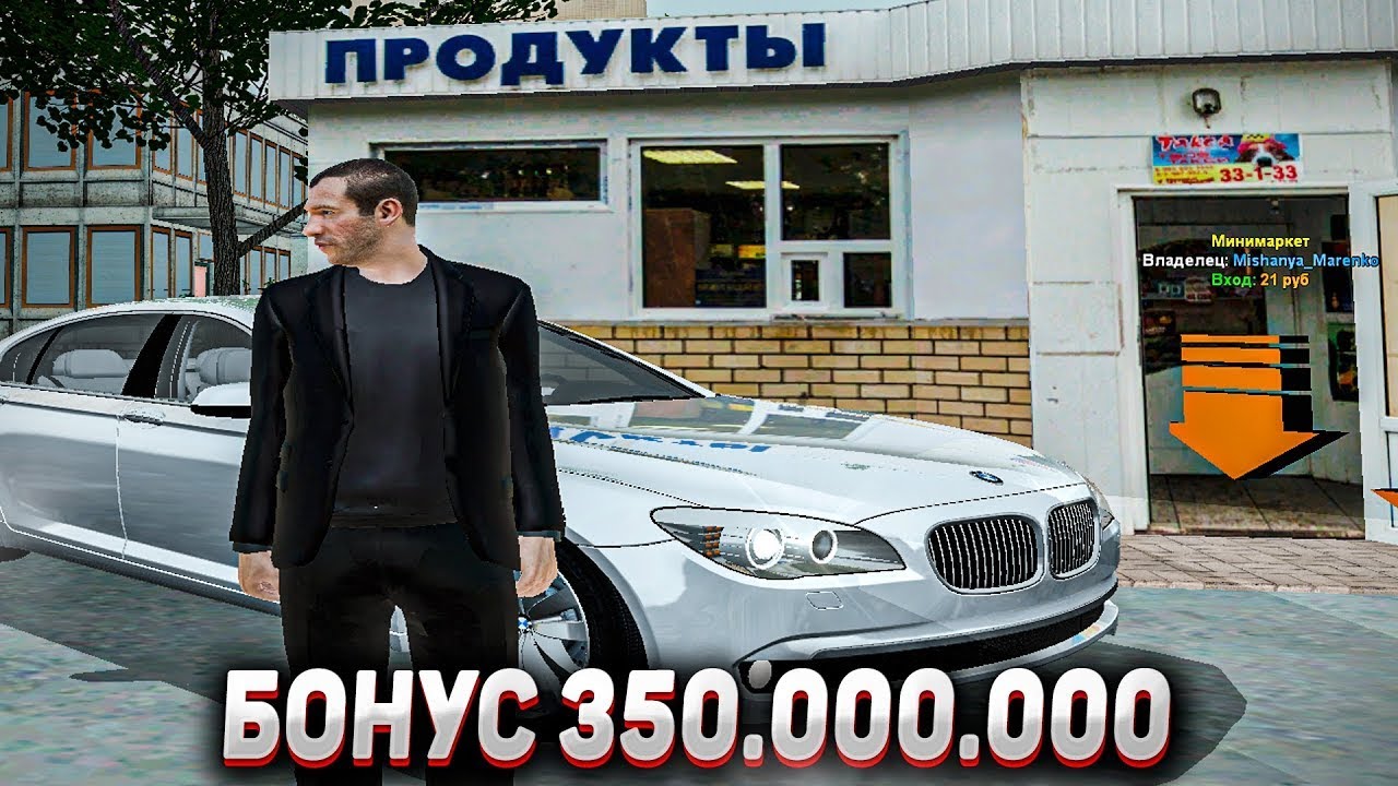 Экс авто березники