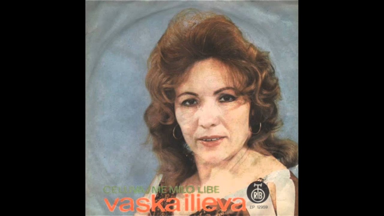 Vaska Ilieva - Mesečino mila sestro
