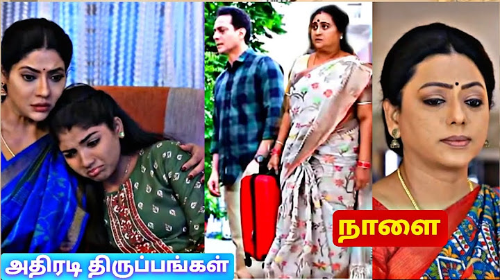 Baakiyalakshmi | 27th January to 1st February 2025- Promo