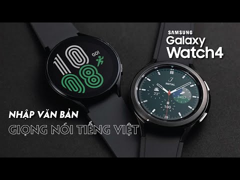 Video: Làm cách nào để lưu tin nhắn văn bản trên Samsung Galaxy s4?