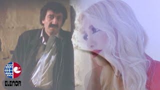 Müslüm Gürses feat Segah - Sevilmeden Yaşanır Mı  Resimi