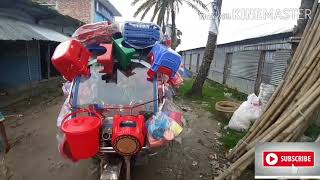 জীবনে এই প্রথম হরেক রকমের মালের এ্যাড করলাম