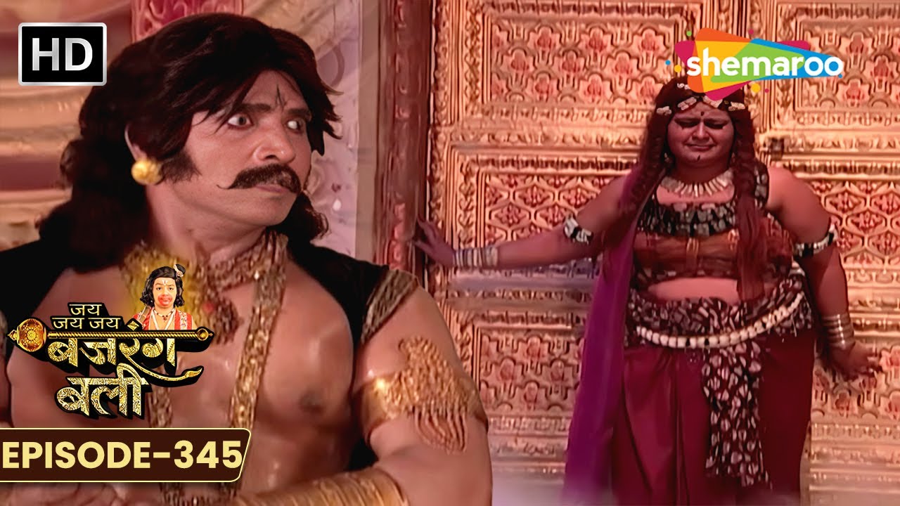 जय जय जय बजरंगबली - Jai Jai Jai Bajrang Bali - Full Ep 345 - Bal Hanuman Katha 