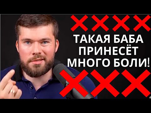 Девушка изменяла бывшему. Изменит ли мне?