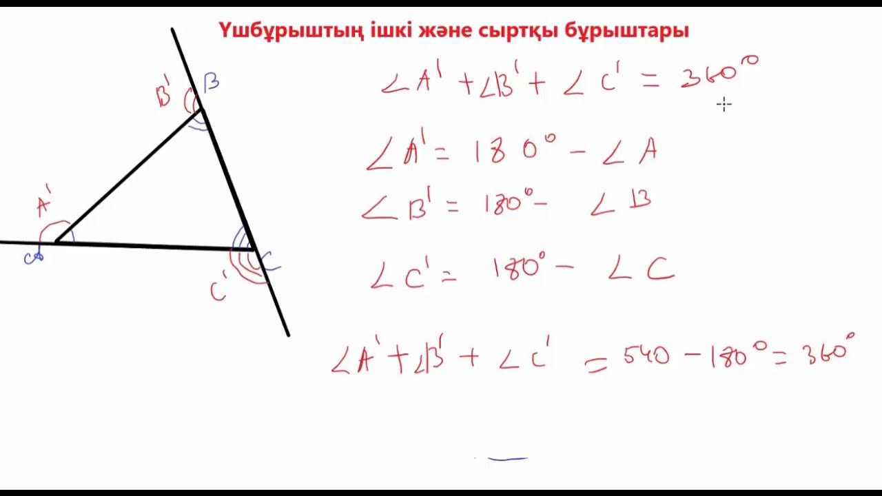 Ақша үшін жыныстық қатынас іздейтін M/F жұптары