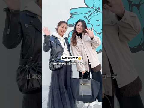 #40代 #50代 ○○○は最高のアンチエイジング✨ 40歳から差が出る！