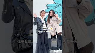 #40代 #50代 ○○○は最高のアンチエイジング✨ 40歳から差が出る!