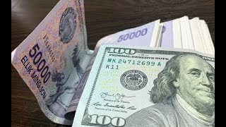 [Новости Узбекистана] Курсы валют: доллар продолжает расти. ЦБ объявил курсы 14,04,2020