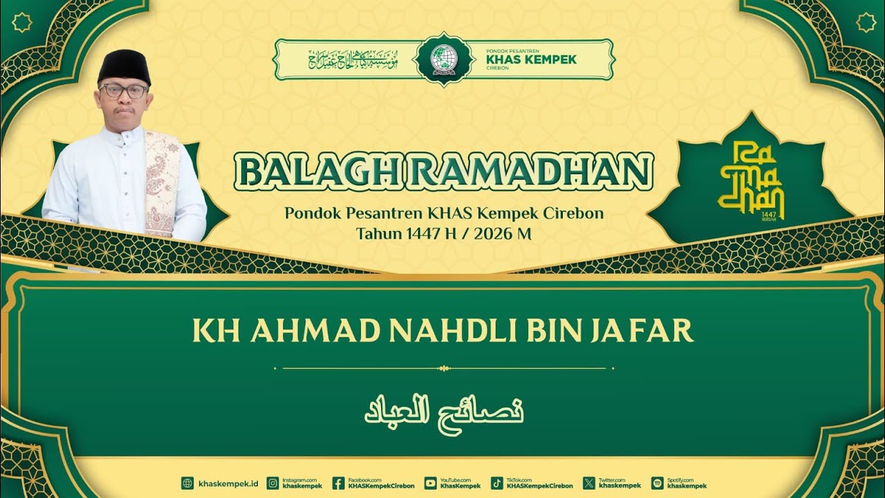 🔴 [LIVE] NGAJI RAMADHAN | KITAB نصائح العباد | BERSAMA H. AHMAD NAHDLI BIN JA'FAR