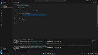 Java in 12 Minutes: Kickstarting your Java Career
