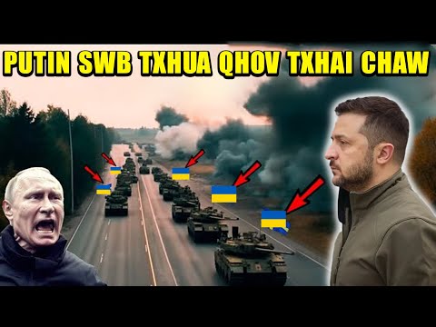 Video: Cov lus dab neeg tsis txaus ntseeg tshaj plaws hauv xov xwm hais txog kev cia siab ntawm lub cim thib 5 ntawm tis