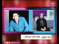 لأول مره ظهور الفنان حمدي بتشان بعد نجاح أغنية سطلانه و دعمه لجيهان الزيني غردها