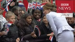 英キャサリン妃、初の単独外遊　欧州関係改善へ