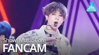 [예능연구소 직캠] 갓세븐 ECLIPSE 유겸 Focused @쇼!음악중심_20190525 ECLIPSE GOT7 YUGYEOM