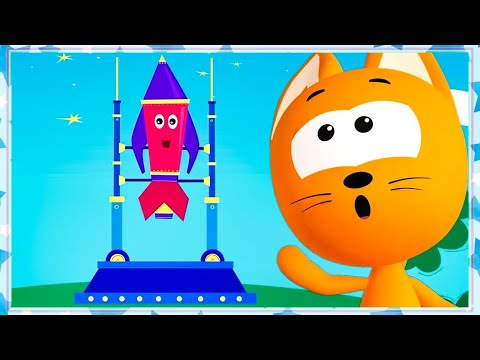 😸 Котёнок Котэ | САМОЛЕТ - развивающая, обучающая песенка для детей | Мультики для детей