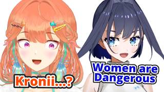 Kiara Learned About Kronii 's Warnings On Women