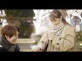 終わりの始まり【お互い様】Official Music Video