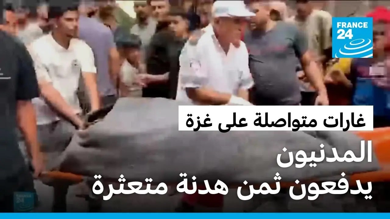 ���.. ���� ��� ����� ������ ���� ������ �� �������
 - نشر قبل 35 دقيقة