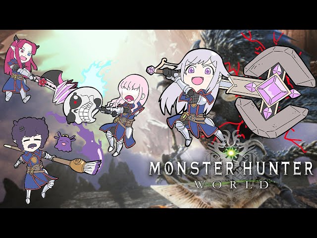 【Monster Hunter World】A FULL PARTYのサムネイル