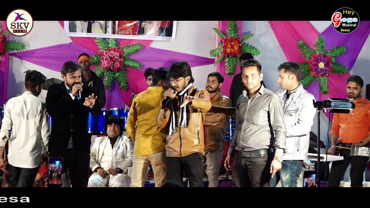 hey-goga-musical-group-deesa-ravi-mali-ritesh-mevada-live-program