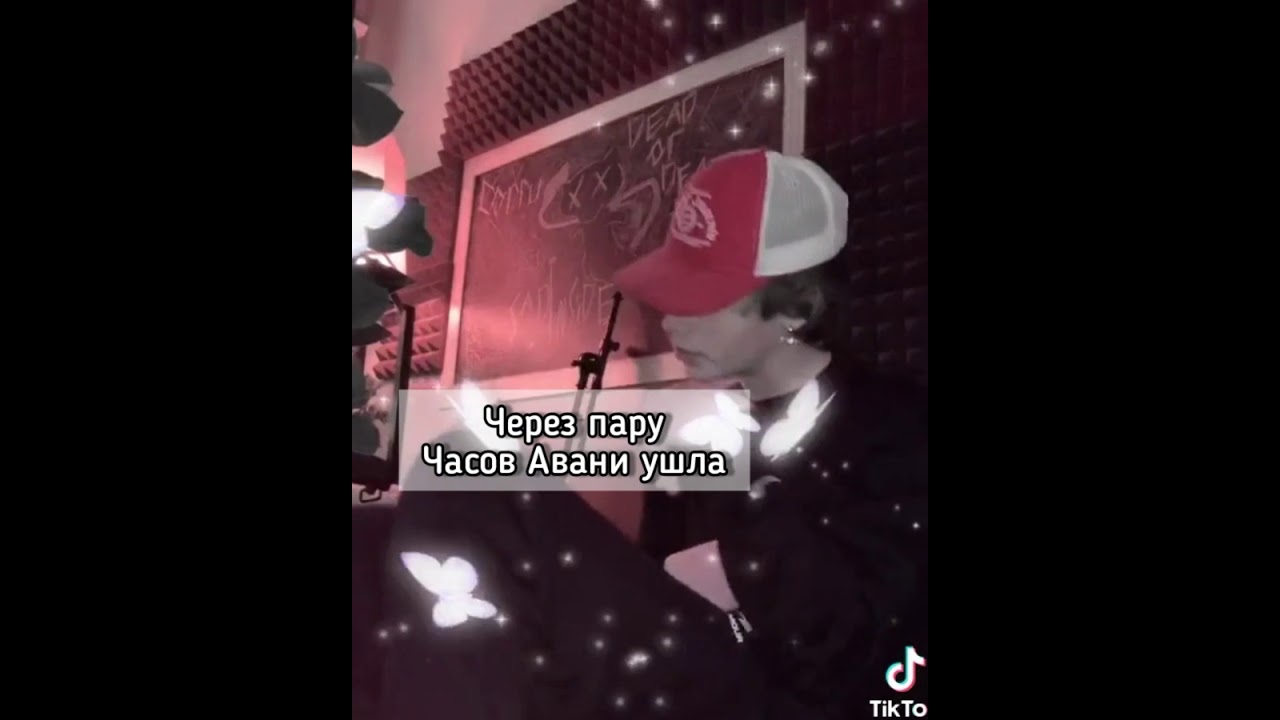 не по плану 24 серия