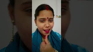 raja ke kamai