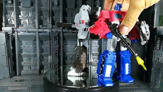 Vista Rápida Transformers Wfc Siege Wfc-S12 Voyager Cl Megatron En Español