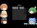 【妖精団】ゆっくり青鬼実況　part7