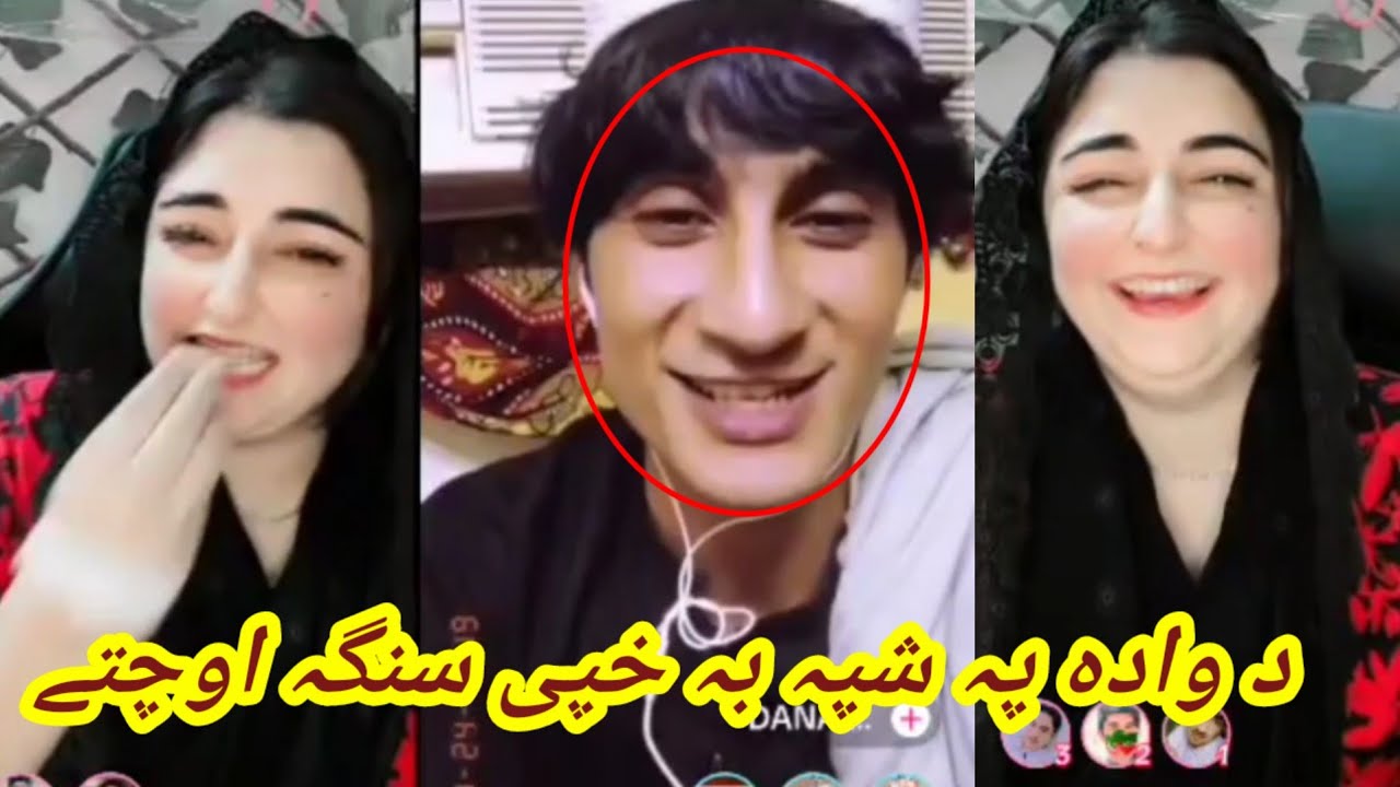 Dana Gulalai ta waye da wada pa Shpa ba awal da Qesa Shoro kao was ye hwand woko