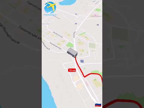 Автобус 014 г. Екатеринбург