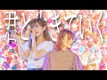 【LIVE】君と生きていく【アイドル教室】