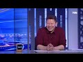 البريمو لقاء مع الكابتن رضا عبدالعال والحديث حول أبرز قضايا الكرة المصرية