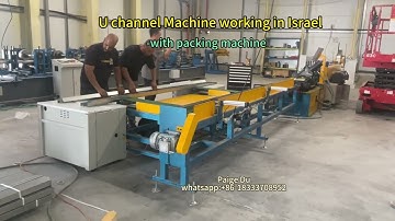#rail#Uchannel U channel Roll Forming Machine working in