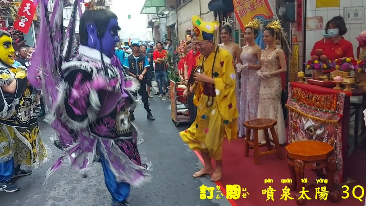 好嗨~好嗨~濟公師父~跳台客舞!