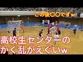 【ハンドボール】高校生 センターがえぐいくらい撹乱させてるw【高校生】