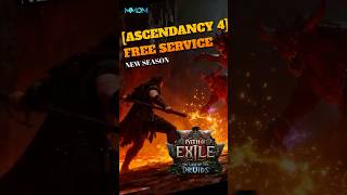 MMOM: How to get free POE2 Ascendancy 4 services in new season? Join the MMOM Discord Server! #poe2