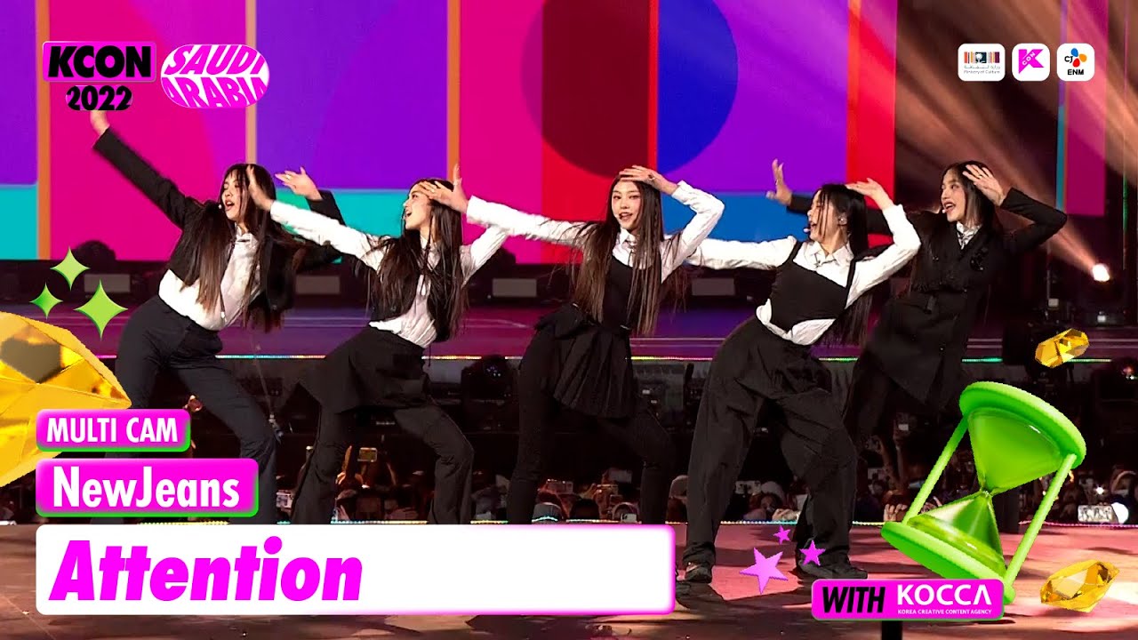 [Full Shot🎥] NewJeans (뉴진스) - Attention | MULTI CAM | KCON 2022 SAUDI ARABIA