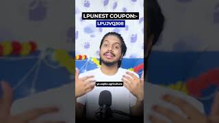 LPUNEST Eligibility Criteria 2026 | Check Before Applying ✅ #shorts #lpunest1080p
