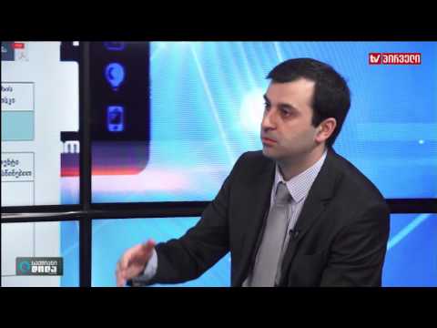 სებ ის სესხის გალარების კალკულატორი