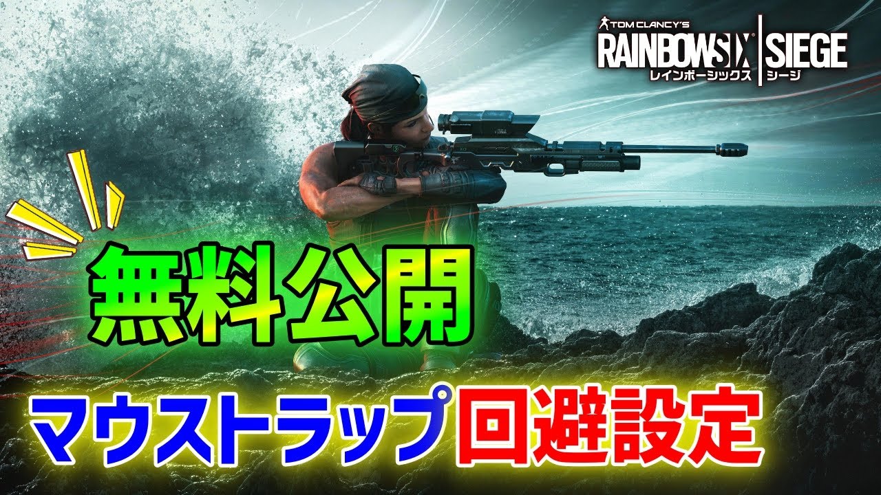 Xim apex アプデ済み apex シージ 設定あり Xim apex アプデ済み apex シージ 設定あり XIM APEX