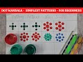 Zero to hero  5  dot mandala  simple patterns  for beginners  2023  atm creations