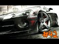 Race Driver: GRiD - Walkthrough - Part 42 - eBay Motors Muscle Cup (PC UHD) [4K60FPS]